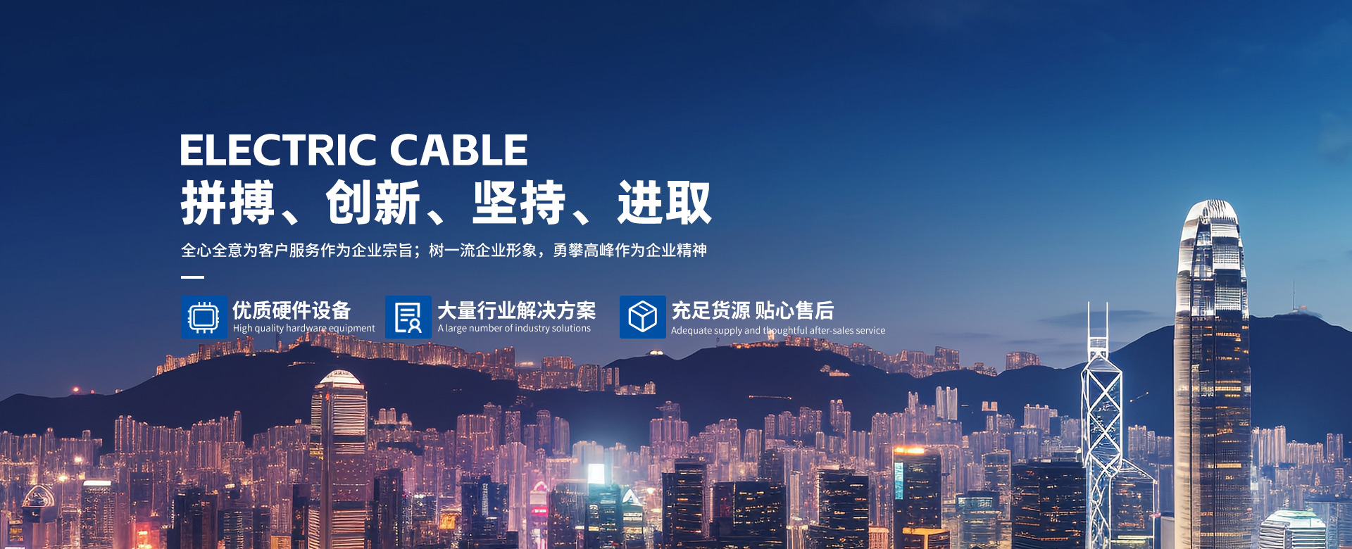 环亚集团·AG88(中国游)官方旗舰网站