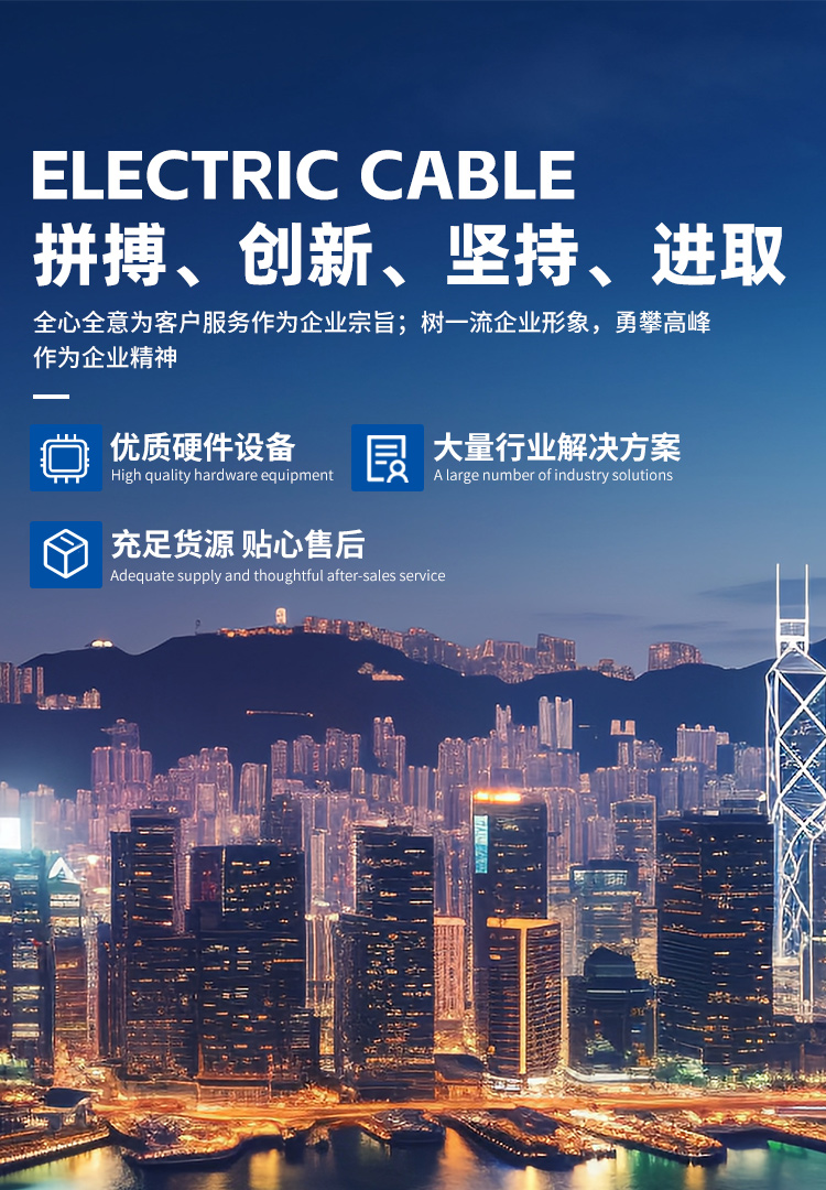 环亚集团·AG88(中国游)官方旗舰网站