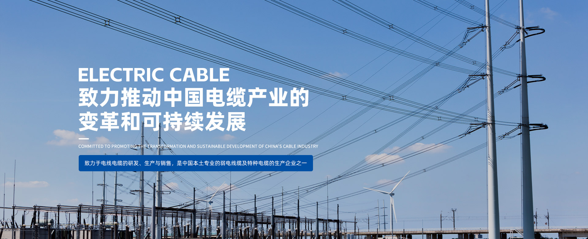 环亚集团·AG88(中国游)官方旗舰网站