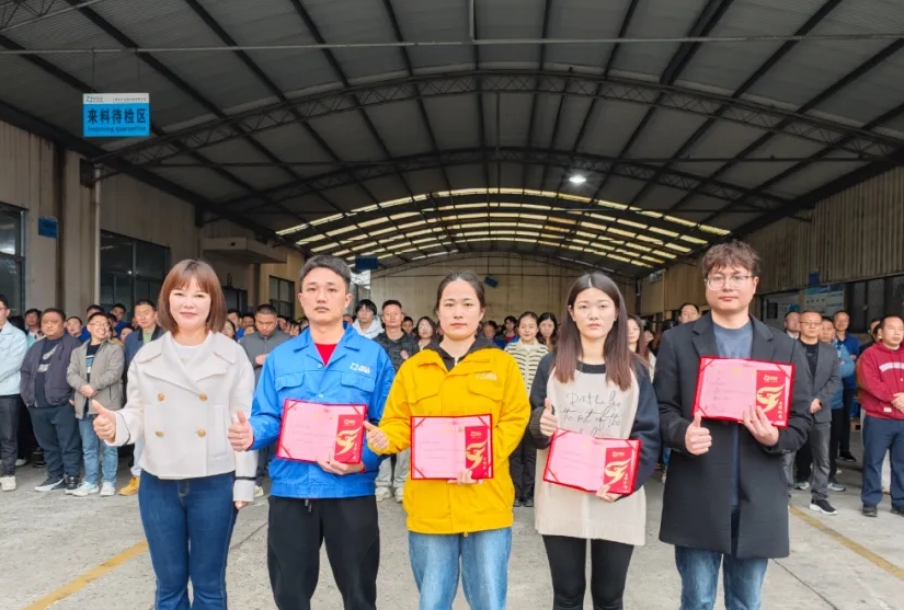 环亚集团第 一季度员工大会顺遂召开