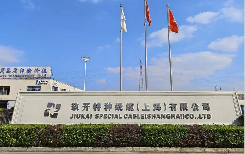 环亚集团·AG88(中国游)官方旗舰网站