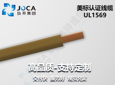 环亚集团·AG88(中国游)官方旗舰网站