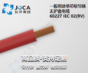 环亚集团·AG88(中国游)官方旗舰网站