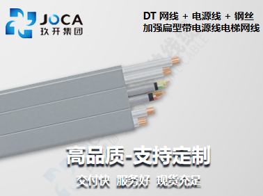 环亚集团·AG88(中国游)官方旗舰网站