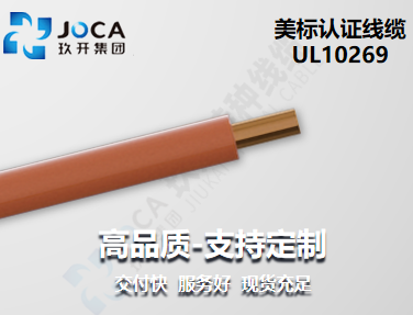 环亚集团·AG88(中国游)官方旗舰网站