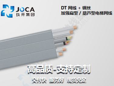 环亚集团·AG88(中国游)官方旗舰网站