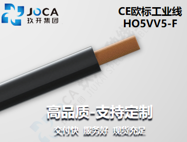 环亚集团·AG88(中国游)官方旗舰网站