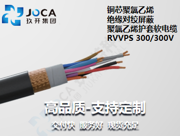 环亚集团·AG88(中国游)官方旗舰网站