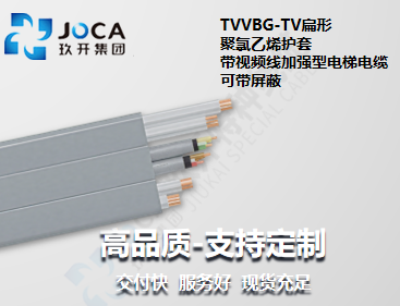 环亚集团·AG88(中国游)官方旗舰网站