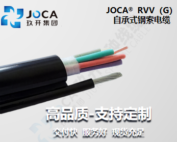 环亚集团·AG88(中国游)官方旗舰网站