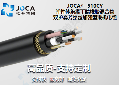 环亚集团·AG88(中国游)官方旗舰网站