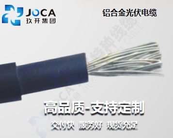 环亚集团·AG88(中国游)官方旗舰网站